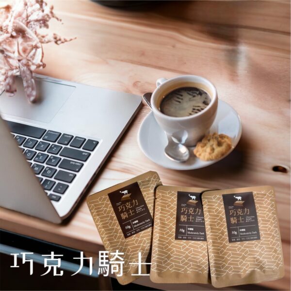 企業專屬方案 2｜每月30包濾掛咖啡｜3個月訂購｜每月定期配送：圖片 3