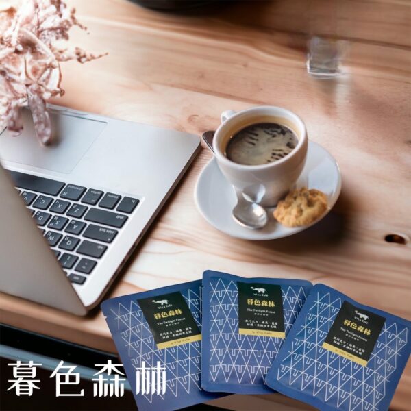 企業專屬方案 2｜每月30包濾掛咖啡｜3個月訂購｜每月定期配送：圖片 2