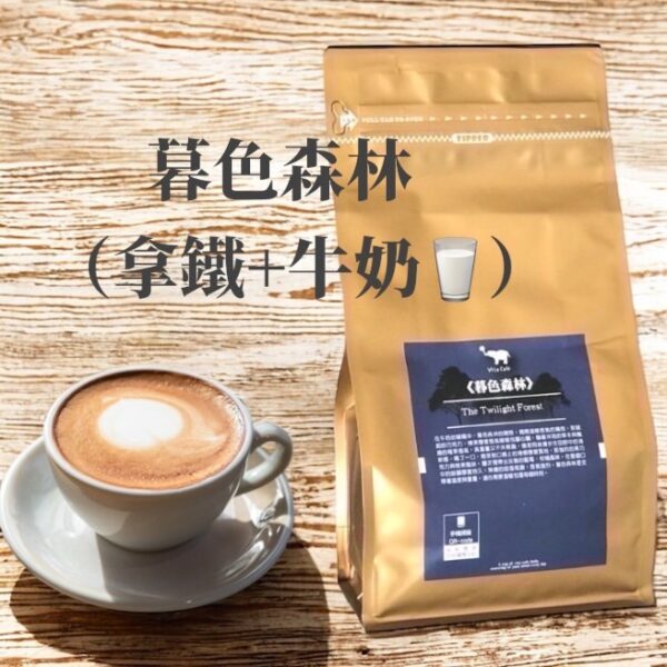 企業專屬方案 1｜每月3磅咖啡豆｜3個月訂購｜每月定期配送：圖片 5